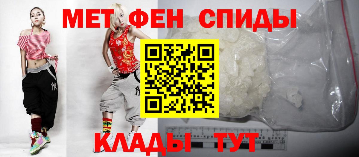АМФ VHQ  Вход с VPN  Выборг 