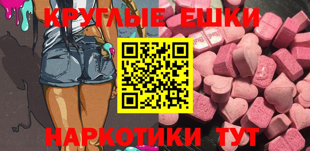 Ecstasy louis Vuitton Выборг