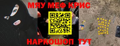 PSILOCYBIN Малгобек