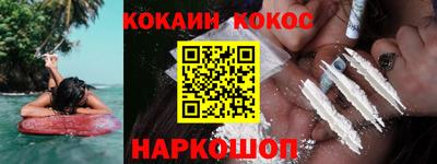 мяу мяу кристалл Малоярославец
