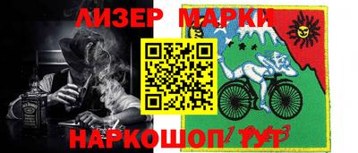 мяу мяу кристалл Малоярославец