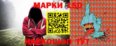 мяу мяу кристалл Малоярославец