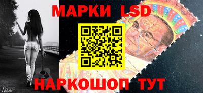 крисы Мариинск