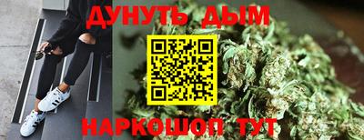 PSILOCYBIN Малгобек