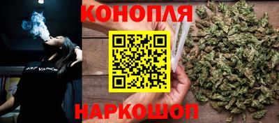 мяу мяу кристалл Малоярославец
