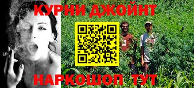 мяу мяу кристалл Малоярославец