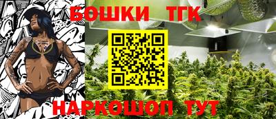 PSILOCYBIN Малгобек
