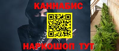 PSILOCYBIN Малгобек