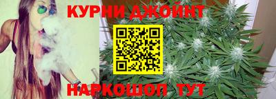 крисы Мариинск