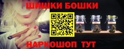 мяу мяу кристалл Малоярославец