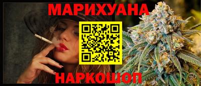 крисы Мариинск