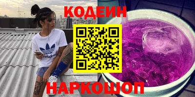 крисы Мариинск
