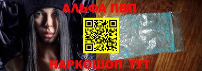 PSILOCYBIN Малгобек