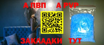 мяу мяу кристалл Малоярославец