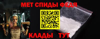PSILOCYBIN Малгобек