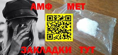PSILOCYBIN Малгобек