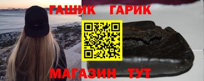 крисы Мариинск