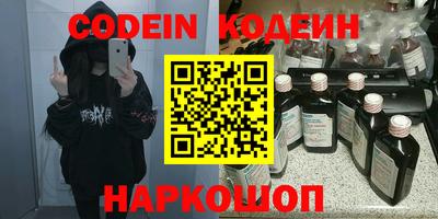 PSILOCYBIN Малгобек